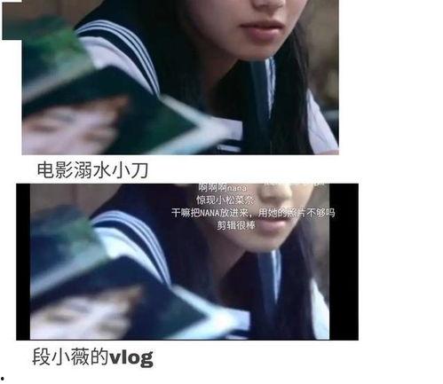 吃瓜娱乐圈宠文,娱乐圈的甜蜜圈套  第2张 吃瓜娱乐圈宠文,娱乐圈的甜蜜圈套  第2张