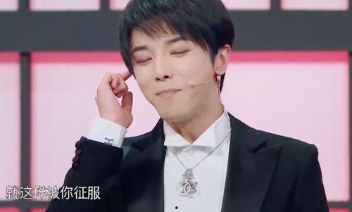 小沈阳爆料娱乐圈视频,独家爆料视频曝光  第3张 小沈阳爆料娱乐圈视频,独家爆料视频曝光  第3张
