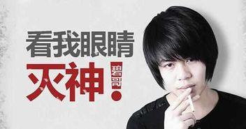 林泽爆料视频最新消息,揭秘娱乐圈惊人内幕  第2张 林泽爆料视频最新消息,揭秘娱乐圈惊人内幕  第2张