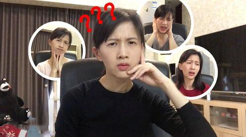 林泽爆料视频最新消息,揭秘娱乐圈惊人内幕  第3张 林泽爆料视频最新消息,揭秘娱乐圈惊人内幕  第3张