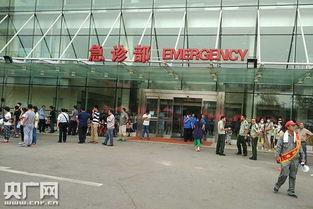 天津泰达医院最新爆料,揭秘医院内部惊人真相  第2张 天津泰达医院最新爆料,揭秘医院内部惊人真相  第2张