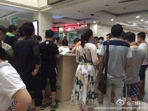 天津泰达医院最新爆料,揭秘医院内部惊人真相  第3张 天津泰达医院最新爆料,揭秘医院内部惊人真相  第3张