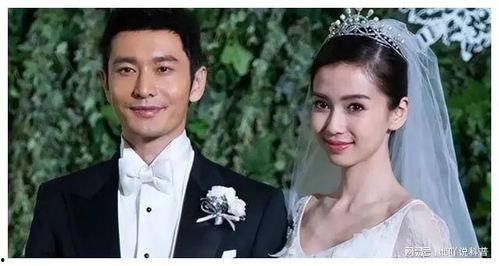 娱乐圈吃瓜爆料杨颖恋情,娱乐圈新恋情疑云再起  第2张 娱乐圈吃瓜爆料杨颖恋情,娱乐圈新恋情疑云再起  第2张