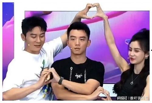 娱乐圈吃瓜爆料杨颖恋情,娱乐圈新恋情疑云再起  第3张 娱乐圈吃瓜爆料杨颖恋情,娱乐圈新恋情疑云再起  第3张