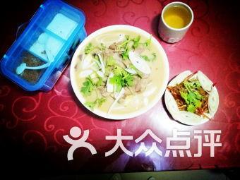 飞哥爆料美食视频大全下载,美食视频大全下载攻略  第3张 飞哥爆料美食视频大全下载,美食视频大全下载攻略  第3张