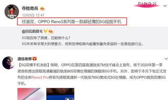 艾瑞吧弟爆料视频,精彩内容抢先看  第2张 艾瑞吧弟爆料视频,精彩内容抢先看  第2张