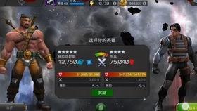 艾瑞吧弟爆料视频,精彩内容抢先看  第3张 艾瑞吧弟爆料视频,精彩内容抢先看  第3张