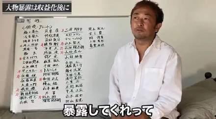 娱乐圈内人爆料cp,神秘CP恋情曝光,真相令人唏嘘!  第2张 娱乐圈内人爆料cp,神秘CP恋情曝光,真相令人唏嘘!  第2张