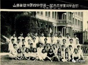 解放路学校爆料视频最新,揭秘校园内幕,引发社会关注  第3张 解放路学校爆料视频最新,揭秘校园内幕,引发社会关注  第3张