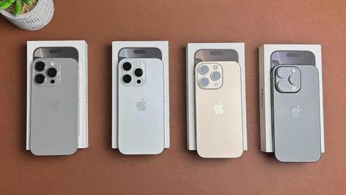 iphone16promax最新爆料价格,价格揭晓,高端旗舰再掀热议!  第2张 iphone16promax最新爆料价格,价格揭晓,高端旗舰再掀热议!  第2张
