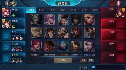 王者新赛季内容爆料最新,新英雄登场,神秘皮肤曝光,战局再起!  第2张 王者新赛季内容爆料最新,新英雄登场,神秘皮肤曝光,战局再起!  第2张