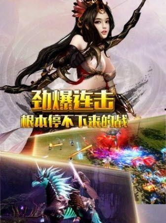 神话在线观看免费,探寻古老传说的奇幻之旅  第2张 神话在线观看免费,探寻古老传说的奇幻之旅  第2张