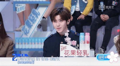娱乐吃瓜酱中学时代,揭秘中学时代的校园风云  第2张 娱乐吃瓜酱中学时代,揭秘中学时代的校园风云  第2张