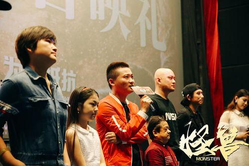 首映爆料视频大全集,揭秘电影幕后精彩瞬间  第2张 首映爆料视频大全集,揭秘电影幕后精彩瞬间  第2张
