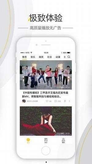 今日爆料新闻娱乐视频,娱乐视频揭秘明星幕后故事  第2张 今日爆料新闻娱乐视频,娱乐视频揭秘明星幕后故事  第2张
