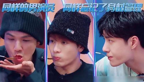 娱乐吃瓜君王嘉尔免费阅读,揭秘娱乐圈的瓜王传奇  第3张 娱乐吃瓜君王嘉尔免费阅读,揭秘娱乐圈的瓜王传奇  第3张
