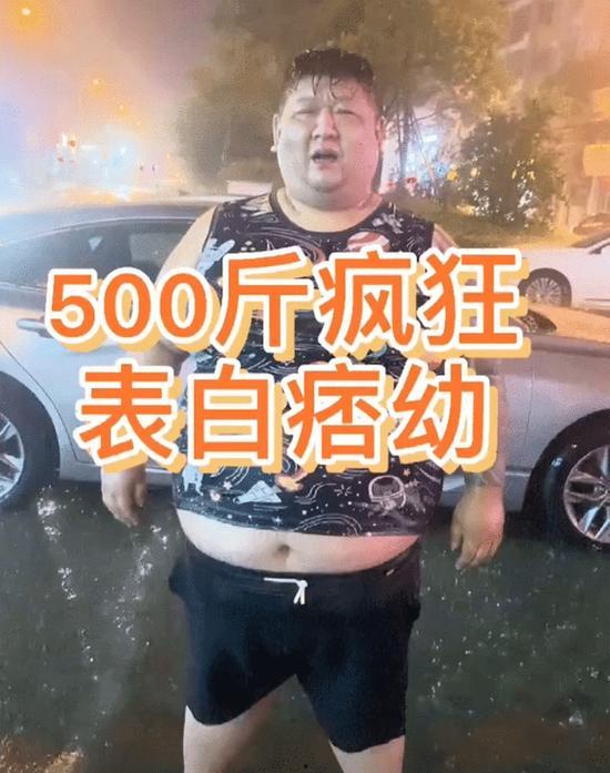 痞幼爆料9.3视频,9.3视频背后的惊人真相  第2张 痞幼爆料9.3视频,9.3视频背后的惊人真相  第2张