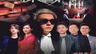 在线观看盲侠,视觉极限下的正义守护者  第3张 在线观看盲侠,视觉极限下的正义守护者  第3张
