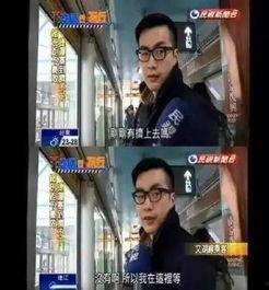 喜华哥最新爆料消息新闻,最新热点事件内幕大揭秘  第2张 喜华哥最新爆料消息新闻,最新热点事件内幕大揭秘  第2张