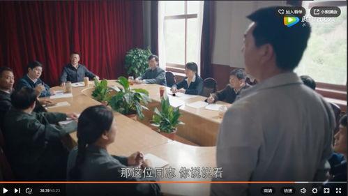 兰姐爆料马毅视频播放,马毅视频播放背后的惊人真相  第2张 兰姐爆料马毅视频播放,马毅视频播放背后的惊人真相  第2张