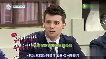 张泽八卦爆料视频,视频内容深度解析  第2张 张泽八卦爆料视频,视频内容深度解析  第2张