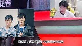 张泽八卦爆料视频,视频内容深度解析  第3张 张泽八卦爆料视频,视频内容深度解析  第3张