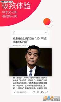 娱乐新闻热点爆料,当红明星惊人内幕大曝光!  第2张 娱乐新闻热点爆料,当红明星惊人内幕大曝光!  第2张