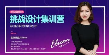 娱乐新闻热点爆料,当红明星惊人内幕大曝光!  第3张 娱乐新闻热点爆料,当红明星惊人内幕大曝光!  第3张