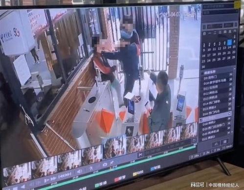 下一站吴川爆料视频,下一站吴川爆料视频带你领略独特魅力  第3张 下一站吴川爆料视频,下一站吴川爆料视频带你领略独特魅力  第3张