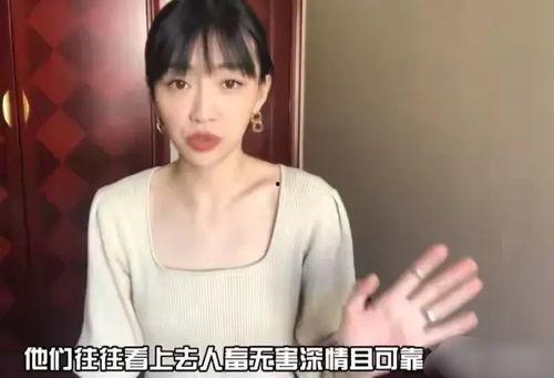 金莎最新爆料新闻视频,揭秘娱乐圈不为人知的幕后真相  第3张 金莎最新爆料新闻视频,揭秘娱乐圈不为人知的幕后真相  第3张