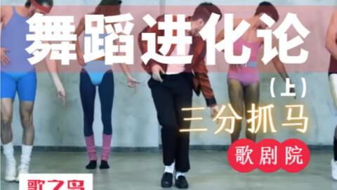 奔跑吧少年更新爆料视频,精彩片段抢先看,青春热血燃动来袭!  第3张 奔跑吧少年更新爆料视频,精彩片段抢先看,青春热血燃动来袭!  第3张