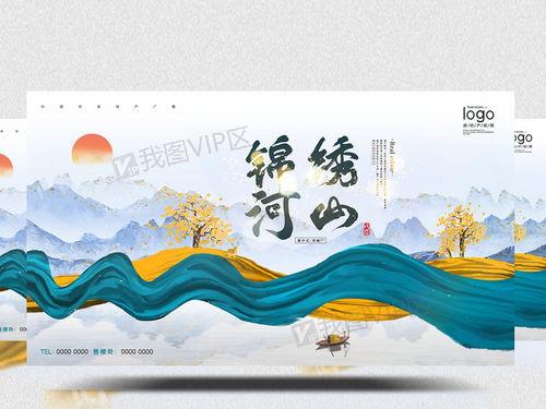 爆料房产视频素材下载大全,一站式获取房产宣传利器  第2张 爆料房产视频素材下载大全,一站式获取房产宣传利器  第2张