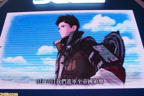 最新女武神爆料视频播放,揭秘神秘力量与华丽战斗场面  第3张 最新女武神爆料视频播放,揭秘神秘力量与华丽战斗场面  第3张