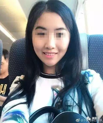 董浩冉爆料女生的视频,真相与争议  第3张 董浩冉爆料女生的视频,真相与争议  第3张