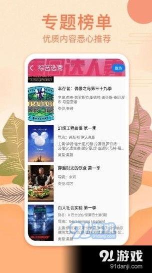 长篇爆料小故事大全视频,视频中的真实与虚构  第3张 长篇爆料小故事大全视频,视频中的真实与虚构  第3张