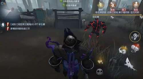 第五人格厂长爆料图视频,第五人格爆料图视频深度解析  第2张 第五人格厂长爆料图视频,第五人格爆料图视频深度解析  第2张