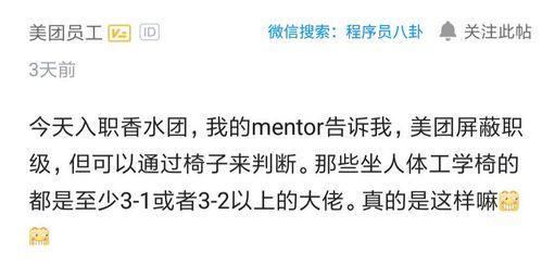 p5最新爆料,揭秘游戏背后的神秘故事与未来展望  第3张 p5最新爆料,揭秘游戏背后的神秘故事与未来展望  第3张