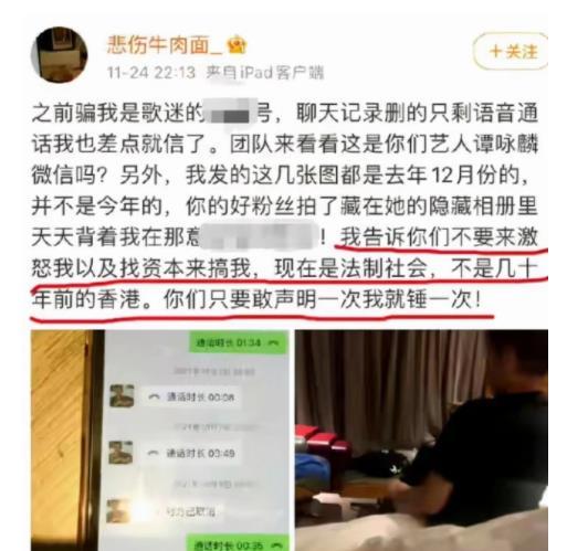 深圳龙光城爆料事件最新,揭秘背后真相与争议  第3张 深圳龙光城爆料事件最新,揭秘背后真相与争议  第3张