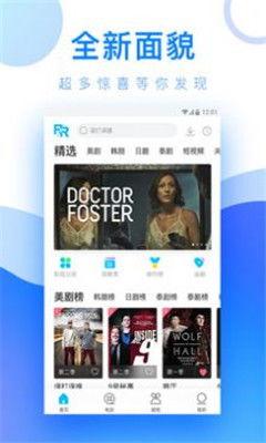 中文视频在线观看,在线观看的精彩瞬间回顾  第2张 中文视频在线观看,在线观看的精彩瞬间回顾  第2张