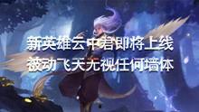 流萤爆料视频完整版免费观看,完整版免费观看,独家内容大公开  第2张 流萤爆料视频完整版免费观看,完整版免费观看,独家内容大公开  第2张