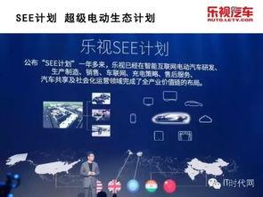 黑客网免费吃瓜独家爆料八卦,黑客网免费吃瓜背后的惊人八卦  第3张 黑客网免费吃瓜独家爆料八卦,黑客网免费吃瓜背后的惊人八卦  第3张