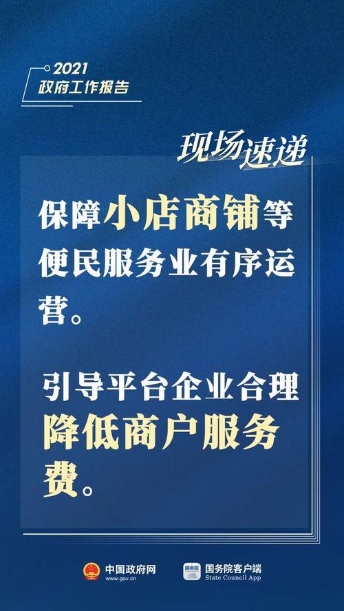 新吃瓜重磅爆料新闻,揭秘娱乐圈惊天大事件!  第3张 新吃瓜重磅爆料新闻,揭秘娱乐圈惊天大事件!  第3张