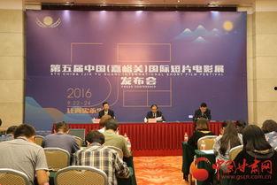 嘉峪关新闻网爆料热线,聚焦民生,倾听民声  第3张 嘉峪关新闻网爆料热线,聚焦民生,倾听民声  第3张