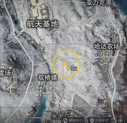和平精英最新爆料入口在哪,揭秘最新入口,抢先体验全新内容!  第2张 和平精英最新爆料入口在哪,揭秘最新入口,抢先体验全新内容!  第2张