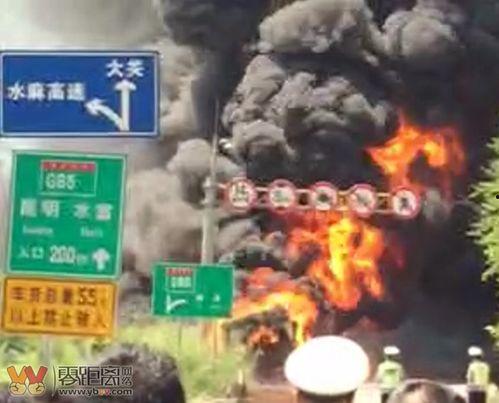 突发实拍视频爆料,揭秘事件真相  第3张 突发实拍视频爆料,揭秘事件真相  第3张