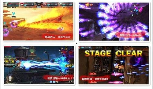 网易网游爆料事件视频,揭秘幕后真相与行业乱象  第2张 网易网游爆料事件视频,揭秘幕后真相与行业乱象  第2张