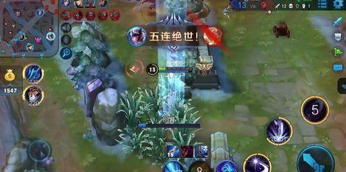 王者惊天爆料视频下载安装,揭秘视频下载安装全攻略  第3张 王者惊天爆料视频下载安装,揭秘视频下载安装全攻略  第3张