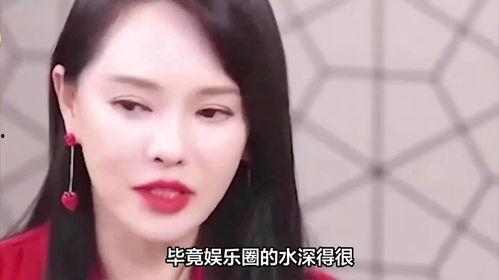 圈内大胆爆料,大胆爆料背后的惊人真相  第2张 圈内大胆爆料,大胆爆料背后的惊人真相  第2张