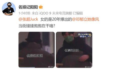 大瓜爆料视频什么萝莉,揭秘大瓜爆料视频背后的秘密  第3张 大瓜爆料视频什么萝莉,揭秘大瓜爆料视频背后的秘密  第3张