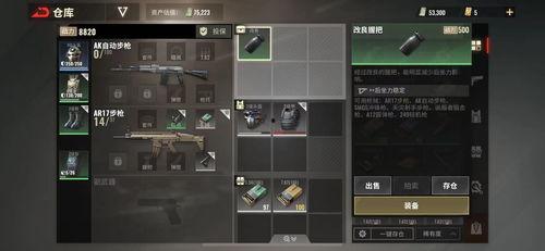 超凡先锋最新爆料吧主播,揭秘主播背后的超凡魅力与成长历程  第2张 超凡先锋最新爆料吧主播,揭秘主播背后的超凡魅力与成长历程  第2张